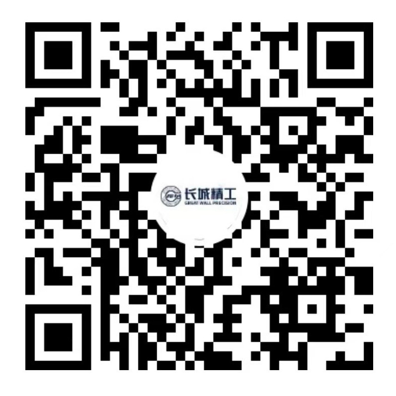視頻號(hào)